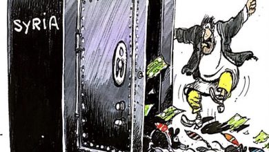 صورة الكاريكاتيرالأسبوعي للفنان السوري علي فرزات بعنوان  “الخزينة”