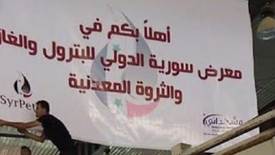 صورة السوريون على الطوابير.. والنظام يعلن إقامة معرض درلي للبترول والغاز