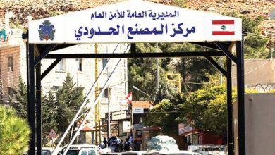 صورة شروط جديدة للسوريين الراغبين بدخول الأراضي اللبنانية