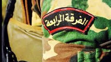 صورة قتلى من عناصر الفرقة الرابعة شرقي درعا