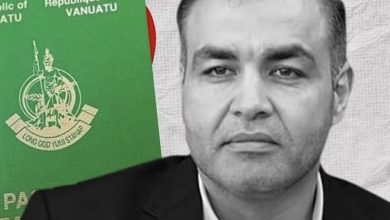 صورة دولة فونواتو تسقط الجنسية عن شقيق رجل أعمال سوري معاقب من واشنطن