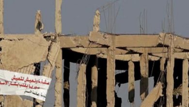 صورة الشرق الأوسط: سوريا المقسمة والمحاصرة تعرض شروطها للتطبيع