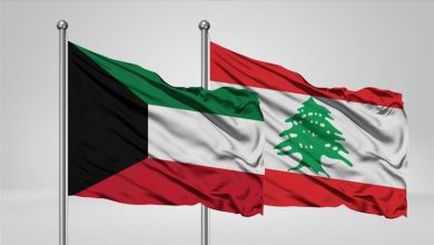 صورة الكويت توقف إصدار التأشيرات للبنانيين حتى إشعار آخر (صورة)
