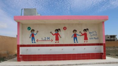 صورة مشروع لترميم مدرسة وتأهيل مرافق صحية لعدد من المدارس في الرقة