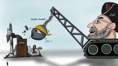 صورة كاريكاتير ميليشيات إيران معاول هدم سوريا ..