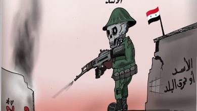 صورة كاريكاتير مجزرة حي التضامن “الأسد أو حفر الموت الجماعية”