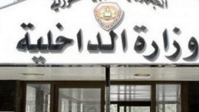 صورة الداخلية السورية تدين الإساءة للنبي وتعمل على تحديد هوية الفاعل