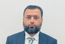 صورة رئاسة الجمهورية السورية تعيّن عامر العلي رئيساً للهيئة المركزية للرقابة والتفتيش