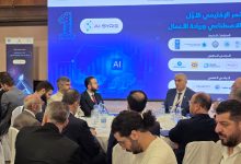 صورة “AI-SYRIA 2025”.. دمشق تستضيف أول مؤتمر للذكاء الاصطناعي في سوريا