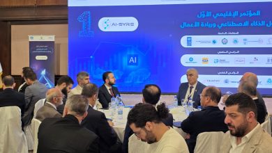 صورة “AI-SYRIA 2025”.. دمشق تستضيف أول مؤتمر للذكاء الاصطناعي في سوريا