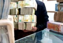 صورة واشنطن تسمح بتمويل قطري لرواتب القطاع العام في سوريا