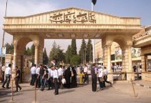 صورة إيطاليا وكازاخستان تقدّمان منحاً دراسية للطلاب السوريين لعام 2025 – 2026