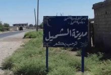 صورة بالأسلحة الثقيلة والمتوسطة.. اشتباكات عائلية تتسبب بمقتل شخص في دير الزور