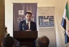 صورة وزارة الاتصالات تطلق منصة “هدهد” لتصدير المنتجات السورية رقمياً
