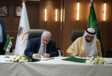 صورة سوريا والسعودية توقعان اتفاقية الحج لموسم 1446هـ