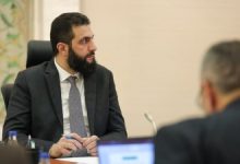 صورة مرسوم رئاسي بإعادة هيكلة هيئة التخطيط والتعاون الدولي في سوريا