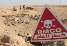 صورة مقتل شخصين بانفجار لغم أرضي من مخلفات الحرب شرقي دير الزور