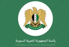 صورة الرئيس الشرع يصدر مرسوماً بصرف منحة مالية بمناسبة عيد الأضحى