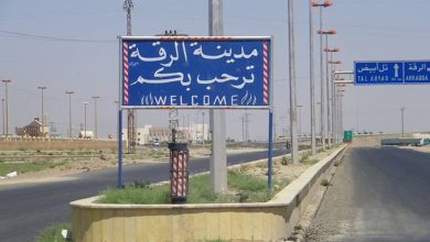 صورة الشبكة السورية: مقتل 4 مدنيين واحتجاز ونزوح في بلدة “سلوك” بريف الرقة