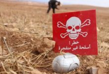 صورة مقتل طفل بانفجار لغم أرضي غربي درعا