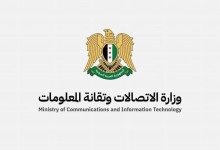 صورة “برق نت”… نقلة نوعية في الإنترنت المنزلي والمهني عبر الألياف الضوئية