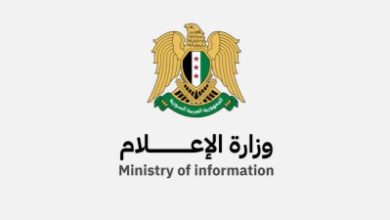 صورة وزارة الإعلام تنهي إعداد شروط تراخيص المؤسسات الإعلامية