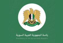 صورة مرسوم جمهوري بمنح الموفد سنة لاستكمال إجراءات تعيينه