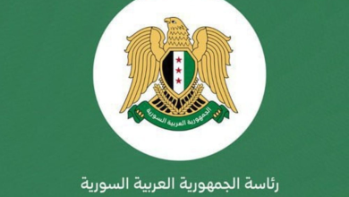 صورة مراسيم جمهورية بتغيير اسم جامعتي “تشرين والبعث”