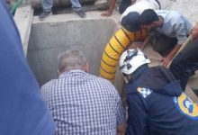 صورة وفاة 3 شبان غرقًا داخل بئر مياه في ريف دمشق أثناء محاولة تنظيفه
