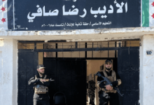 صورة وسط إجراءات مشددة … انطلاق امتحانات التعليم الأساسي والثانوية المهنية