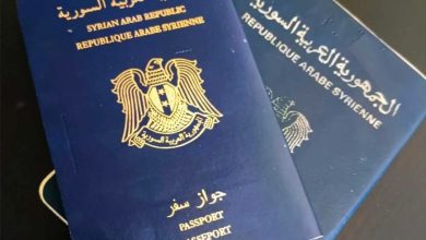 صورة الداخلية السورية تعلن عن تخفيض مرتقب يصل إلى 70 بالمئة في رسوم جوازات السفر