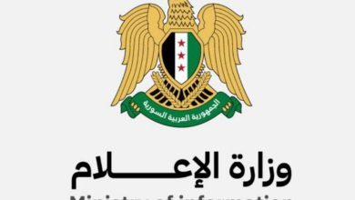 صورة رابط إلكتروني جديد لتسجيل طلبات الصحفيين الراغبين بزيارة سوريا