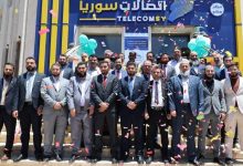 صورة افتتاح مديرية البريد في إدلب بعد 13 عام من التوقف