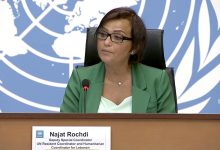 صورة الأمم المتحدة تجدد التزامها بدعم ضحايا التعذيب بسوريا في ظل النظام البائد