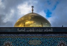 صورة الرئاسة تنفي صدور قرار بمنع المجالس الحسينية في السيدة زينب