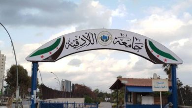 صورة تعيين إياد إسماعيل فحصة رئيساً جديداً لجامعة اللاذقية بمرسوم رئاسي