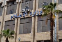 صورة وزارة الإعلام السورية تصدر تعليمات جديدة لترخيص وسائل الإعلام المرئية والرقمية