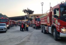 صورة تركيا ترسل فرق دعم لإطفاء حرائق اللاذقية