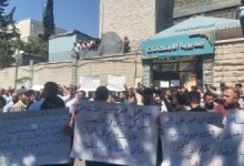 صورة وقفة احتجاجية للمعلمين في إدلب للمطالبة بتحسين الوضع المعيشي