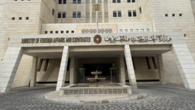 صورة وزارة الخارجية والمغتربين ترحّب بعودة سوريا لاتحاد المتوسط