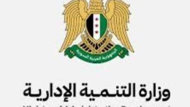 صورة إعلان قوائم جديدة لموظفين مفصولين في سوريا تمهيداً لإعادتهم بعد فصلهم تعسفياً