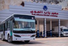 صورة الهيئة العامة للمنافذ تعلن آلية جديدة لزيارة الطلاب السوريين من تركيا إلى سوريا