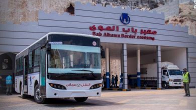 صورة الهيئة العامة للمنافذ تعلن آلية جديدة لزيارة الطلاب السوريين من تركيا إلى سوريا