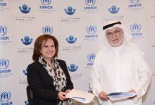 صورة اتفاق جديد لتمكين اللاجئين السوريين العائدين بدعم من نماء الكويتية