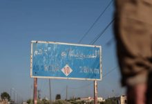صورة الصحة: العثور على جثامين لعناصر من قوات الأمن ومدنيين داخل مشفى السويداء