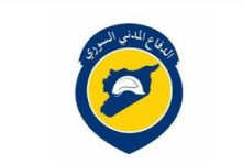 صورة الدفاع المدني يطالب بالإفراج عن رئيس مركز الاستجابة الطارئة في السويداء