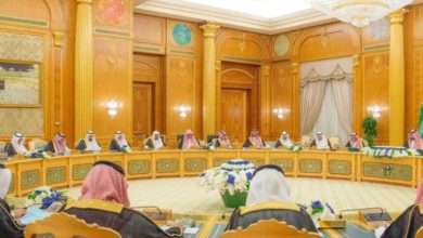 صورة المملكة العربية السعودية تجدّد موقفها الداعم لسوريا