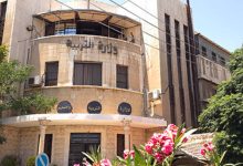 صورة وزارة التربية تؤجل امتحانات عدد من مواد الشهادة الثانوية في السويداء