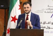 صورة وزارة الاتصالات تعلن إطلاق “الشبكة السورية للمستثمرين الملائكيين”