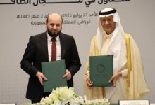 صورة دمشق والرياض توقّعان مذكرة تفاهم  تشمل النفط والربط الكهربائي والطاقة